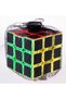 Cub magic Brain Quest - 3