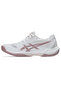 Gel-rocket 12 women's cream/pure silver volleyball shoe 1072a119-103 - 2