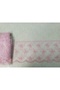 Tulle Lace Eyelet Embroidery Guipure - 8.70 Mt (1 Roll)
