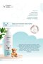 230 ml Probiotic Baby Body Care Lotion - 2