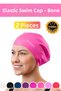 Premium Waterproof Silicone Swimming Cap for Pool and Sea, Elastic Swimming Hat, 2-Piece Set