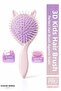Children's Hair Brush Three-Dimensional Air Perfect Combing Set of Pillow