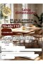 Transparent Tablecloth with Plane Runner PVC - 3