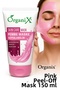 Pink Peel Off Face Mask |   Blackhead Remover & Firming Mask |   150 ml - 6