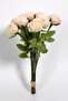 Artificial Flower 9-Piece Polite Luxury Gonca Rose Branch Bunch 35 cm Salmon - 3