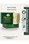 Natural Aloe Vera Soap - Intense Moisturizing & Refreshing - with Olive Oil and Castor Oil Additives 105 Gr.
