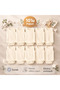 10-Piece Baby Athlete Bodysuit with Snap Fasteners Ecru 100% Cotton - Ecru Baby Bodysuit