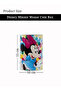 Minnie Mouse Metallic Coin Box | Money Saving Box | For Kids & Adults - 6