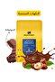 مجموعة قهوة دوبيو المتخصصة - 3 × 250 جرام (مزيج أدهم، شيلشيل، إكسيلسيو) - 4