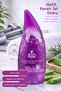 7 Effective Herbal Gel 120 ml – Aloe Vera & Green Tea & Tea Tree Oil - 4