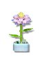 162 Piece Atlas Flower Building Kit - Realistic and Decorative Building Toy - 2
