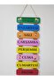 Days of the Week Wooden Board 70X25 cm - 3