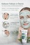 Mask Set of 2 - Purifying Clay & Blackhead Remover Peel-Off Face Mask (2X150Ml) - 3