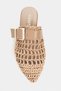 Best Brown Knitted Belt Detail Flat Sole Women's Slippers - 6