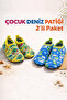Aqua Step 2-Piece Children's Non-Slip Sea Pool Boots/Shoes - 2