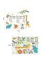 Baby And Kids Room Wall Decor Picture Photo Framed Wall Sticker - 7