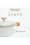 24 CM Casserole with Lid – Ceramic Non-Stick Lattice Series, Cream White - 6