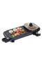 Electric Backing Pan Multifunctional Grill 1350W Non-Stick Adjustable Tempareture