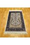 Classic Ottoman Patterned Mihrap Silk Prayer Rug - 3