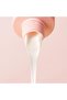 Amino Bond Repair Essential Masque 1000ml - 2