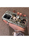 Silicone Edge Hard Back Phone Case Compatible with Realme C55 Minnie Patterned