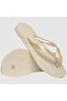 هاف. الحواس العليا
