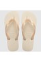 هاف. الحواس العليا - 3