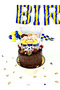 Yellow-Navy Blue Theme Cake Decoration - Yellow-Navy Blue Football Concept Cake Topper