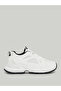 White Chunky Lace-Up Sneakers