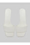 White Braided Slip-On Flat Sandals - 5