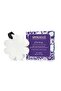 Private Reserve Blackberry Body Wash Infused Buffer 85 g (14+Uses)