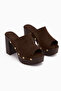 Gracia Brown Suede Platform Heeled Women's Slippers - 4