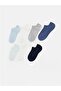 Boy's Booties Socks 7 Pack