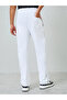 Men White Straight Leg Contrast Stitch Fleece Joggers - 4