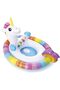 Inflatable See Me Sit Pool Ride for Age 3-4 (Colors/Styles Vary) - 2