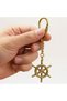 Brass Rudder Keychain 12 cm