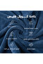 بلو كابا - خياطة من الجوانب - (4-5 سنوات) - 6