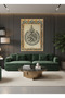 Ayetel Kürsi Two Verse Wall Covering Carpet 100 X 150 70 X 100