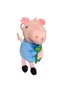 Plush Keychain Figure - 2