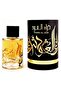 عطر ثراء العود او دو برفيوم للجنسين من ارض الزعفران 100مل