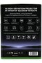 Smartbarry HT5 Plus Smart Android Projector - 5