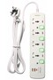 Terminator Brand Universal Power Extension Socket with 3USB (A & C Type) 4way-3m
