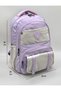 Luxury Water Repellent Waterproof Fabric Thermal Lunch Box and Pen Holder Backpack School Primary School Bag Set of 3 - 2