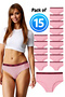 Women'S, Cotton Hipster Basic Panties, Extra Soft Everyday Series, 15-Pack