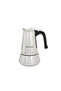 Grancucina Riflex 4-Cup Stovetop Coffee Maker - Durable Italian Moka Pot