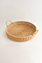 Meander Natural Rattan Tray with Handles 35X5X10 cm 4582 - 2