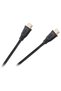 Кабел HDMI - HDMI 2.1V 8K 1.5M - 2
