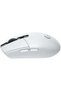 G305 Lightspeed Gaming Maus - White