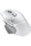 G502 X Lightspeed, USB Wireless, White - 3