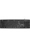 Uno Wired USB keyboard black